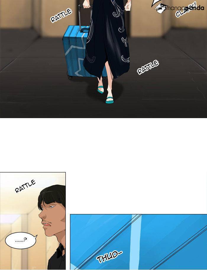Tower of God Chapter 203 image 26